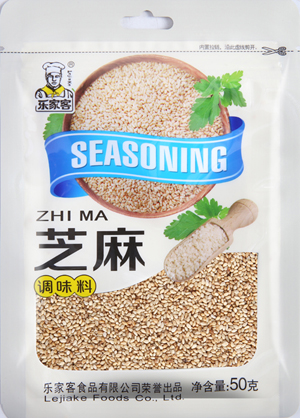 芝麻